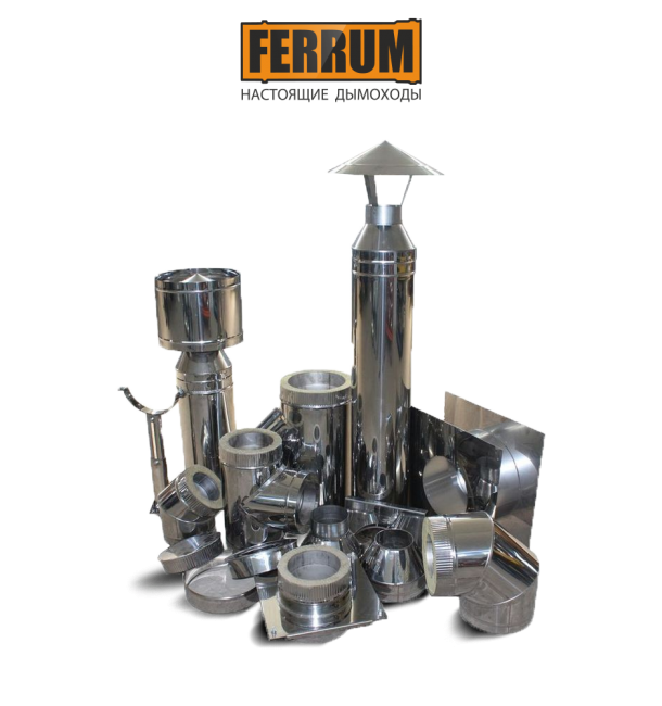 FERRUM