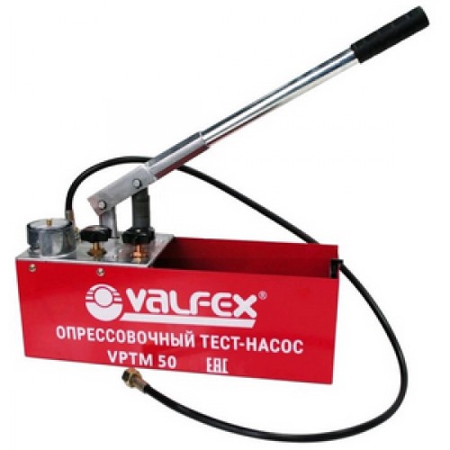 Опрессовочный аппарат 12л VALFEX Опрессовочный аппарат 12л VALFEX