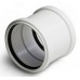 Муфта соединительная внутр. канал. Ø40 PRO AQUA STILTE Белый (75)